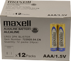 Алкалайнова батарейка Maxell ААА LR03 2 шт. BLISTER. 24 шт.