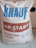 Шпаклівка Кнауф НР Старт стартова гіпсова мішок 30 кг, фото 5