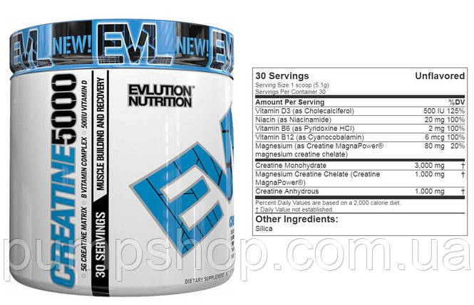 Креатинова суміш Evlution Nutrition Creatine 5000 30 порц., фото 2