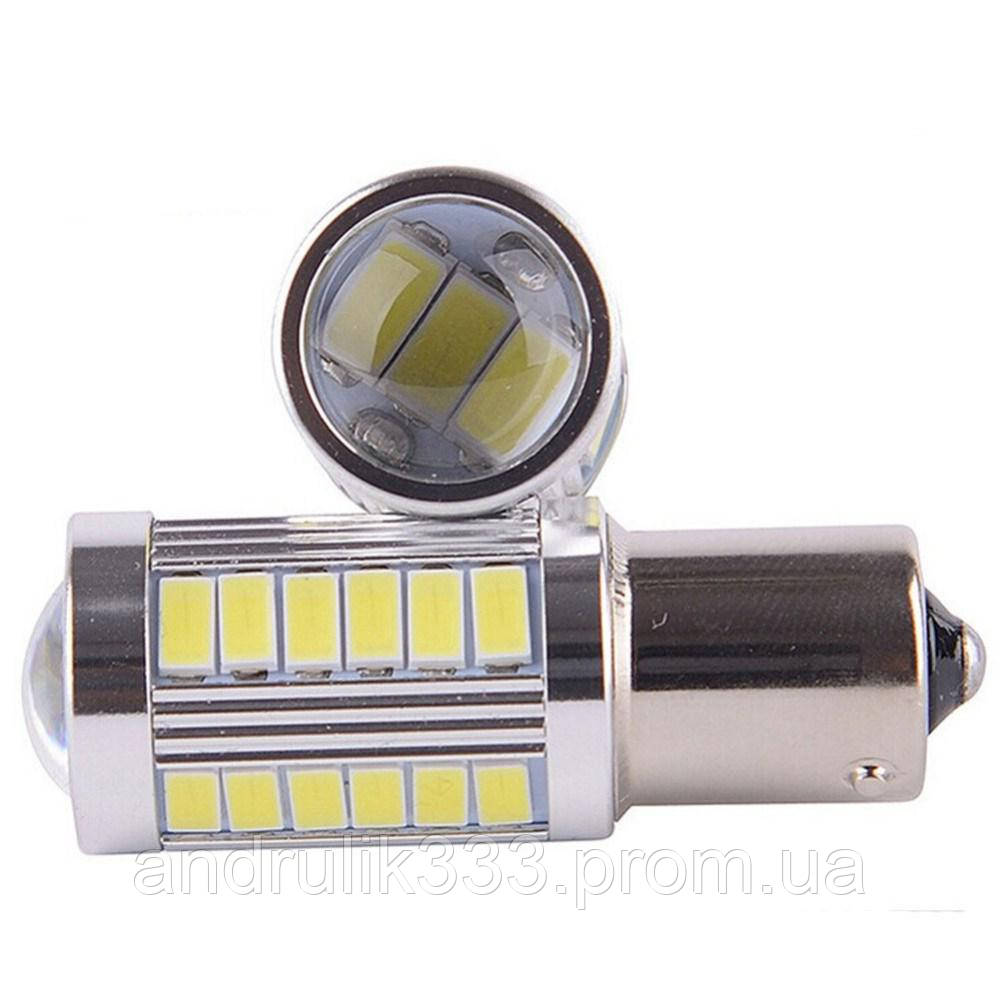 1157 5630 33smd линза белый - фото 2 - id-p761597799