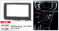 Переходная рамка CARAV 11-599 2 DIN (Kia Sportage, KX5)