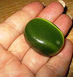 Котяче око 117,75 карат від студії LadyStyle.Biz, фото 9