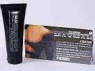 MaxMan Creme крем для продовження статевого акту, 60 мг., фото 2