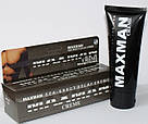 MaxMan Creme крем для продовження статевого акту, 60 мг., фото 3