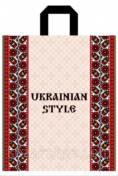 Пакет "Ukrainian style" (40х43 см)