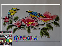 Аплікація термоклейового птаха на гілці 6603, AL112