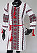 Жіноча туніка вишиванка з червоним орнаментом з 48 по 60 р, фото 2