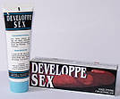 Крем для збільшення члена Developpe Sex, 50ml , фото 2