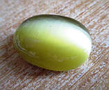 Котяче око 138,35 карат від студії LadyStyle.Biz, фото 6