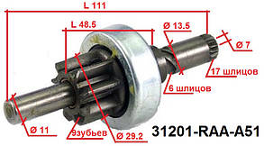 Бендикс стартера HONDA CR-V 2.4 VTEC RD4 RD7 K24A1 HONDA Accord VII 2.0i/ 2.4i K24A K20A6 AT