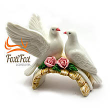 Порцелянова статуетка голуби для весілля