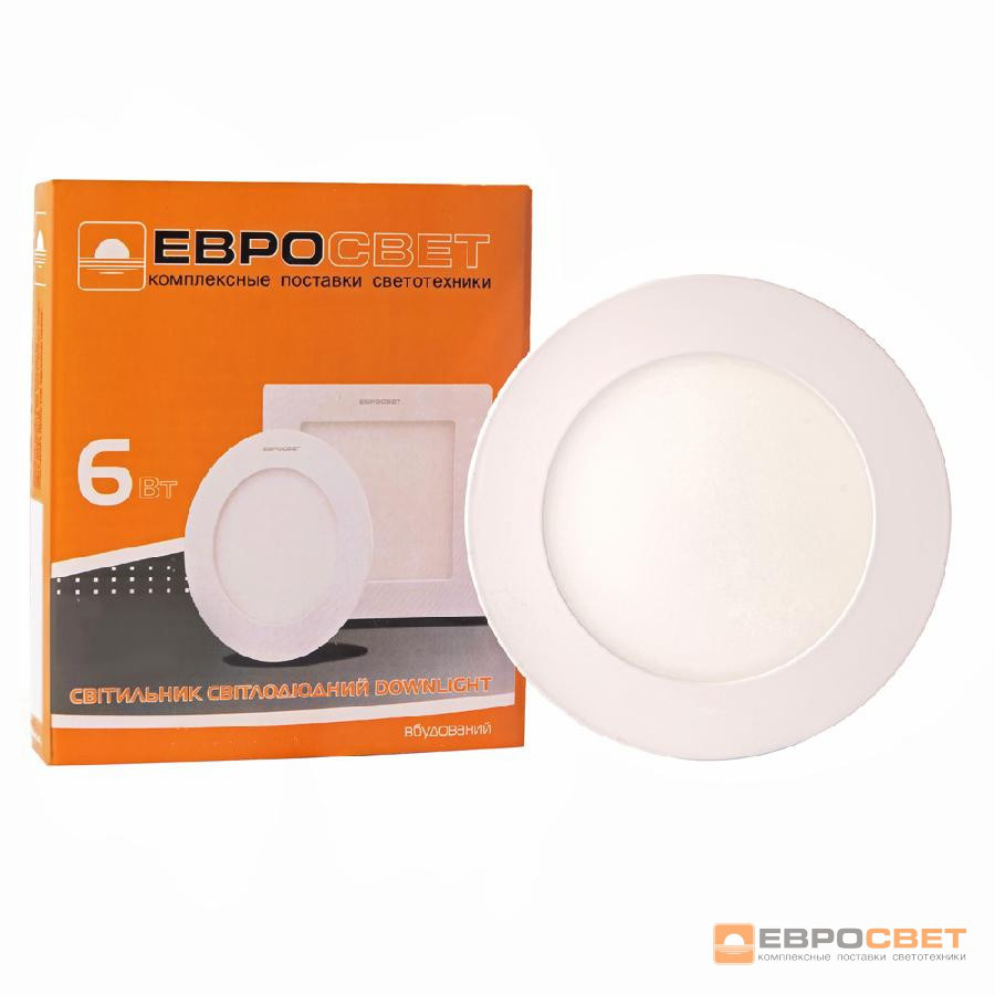 Світильник точковий врізний ЕВРОСВЕТ 6Вт коло LED-R-120-6 4200К - 6400К