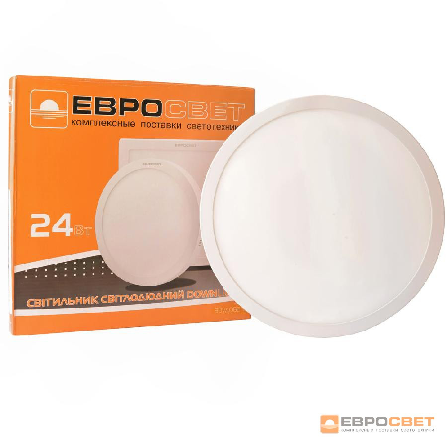 Світильник точковий врізний ЕВРОСВЕТ 24Вт коло LED-R-300-24 4200К - 6400К