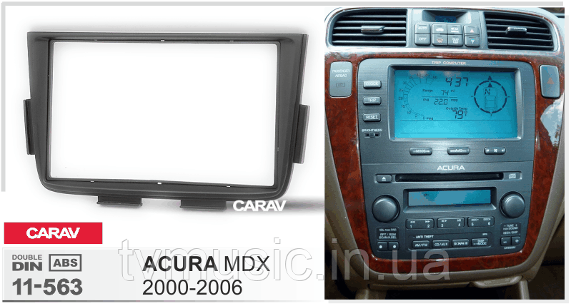 Перехідна рамка CARAV 11-563 2 DIN (Acura MDX)