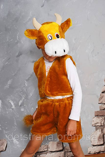 Дитячий Карнавальний костюм Бичок