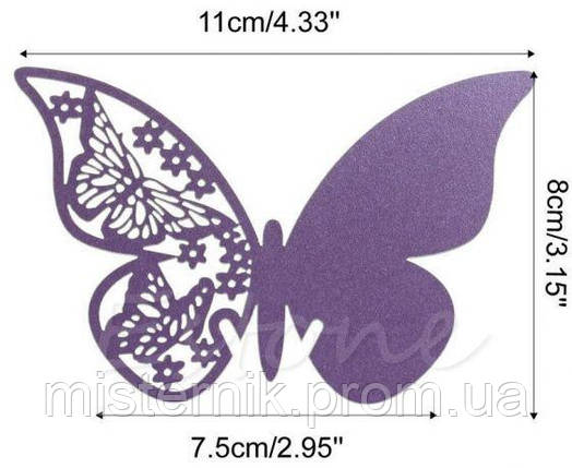 Декор для прикрашання келихів, весільні картонні метелики бузок, фото 2