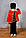 Дитячий Карнавальний костюм Гусар, фото 2