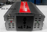 Автомобільний інвертор Power Inverter ELITE lux 12/220v 300 W, перетворювач струму Павер Інвертер Еліт Люкс 3, фото 3