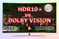 Dolby Vision проти HDR10+ битва стандартів за популярність