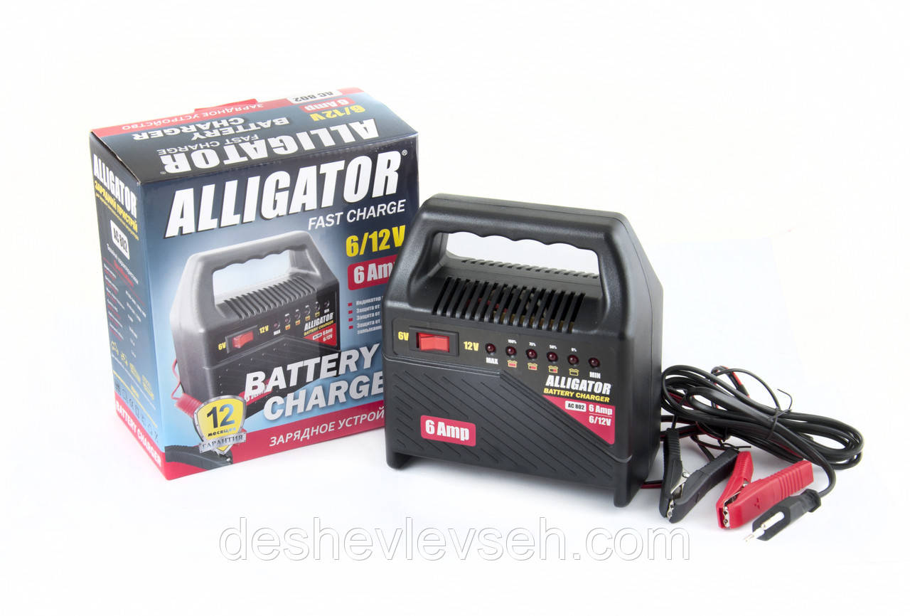 Зарядний пристрій ALLIGATOR 6-12В, 6А,для АКБ 15-80Ah (AC802), (CarLife)
