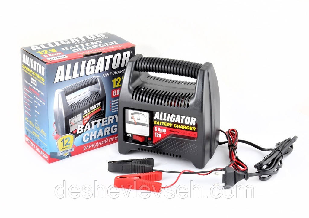 Зарядний пристрій ALLIGATOR 12В, 6А,для АКБ 20-80Ah, амперметр (AC803), (CarLife)