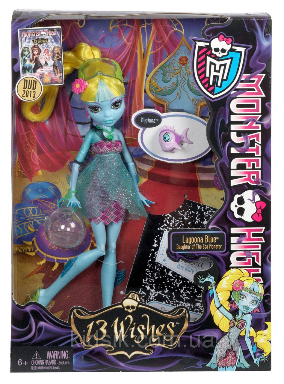 Лялька Monster High 13 Wishes Lagoona Blue, Монстр Хай Лагуна Блю.