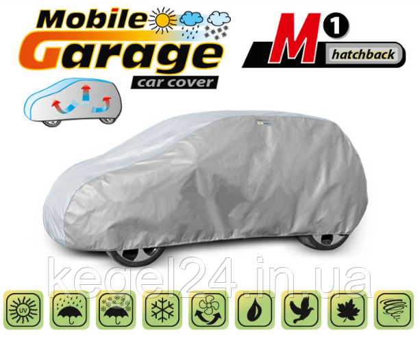 Чохол-тент для автомобіля Mobile Garage розмір M1 Hatchback
