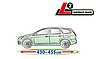Чохол тент для автомобіля Mobile Garage розмір L2 Hatchback ОРИГІНАЛ! ОФІЦІЙНА ГАРАНТІЯ!, фото 3