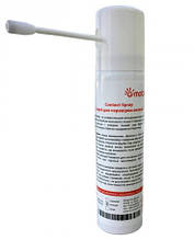 Спрей для перевірки оклюзії (рідка копірка) Contact-spray, 75 мл EMOTIONS, зелений