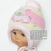 Детская зимняя вязаная шапочка р. 40-42 на овчине для новорожденного с завязками 4368 Розовый