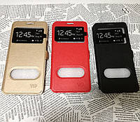 Шкіряний чохол книжка VIP для Meizu (Мейзу) M6S (золото)