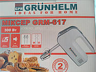 Миксер GRUNHELM GRM617 300Вт