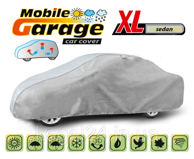 Захисний тент для автомобіля Mobile Garage розмір XL Sedan