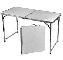 Стіл розкладний (Валіза) - Білий