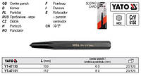 Кернер 8x112мм YATO-47151