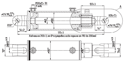 Ремонт гідроциліндра МС100/40х200-3.44 А(515) (з упором), фото 3