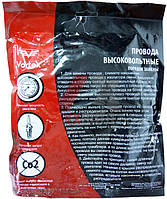 Провід високовольтний на ЗАЗ 1102 Таврія