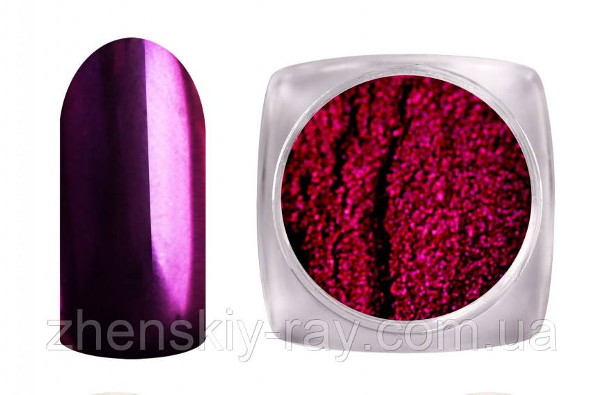Дзеркальний блиск для втирання ( темно-фіолетовий)