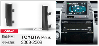 Переходная рамка CARAV 11-595 2 DIN (Toyota Prius)