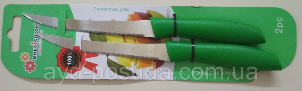 Ніж кухонний 27-А арт. 822-5-20 (22 см)