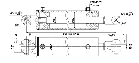 Ремонт гідроциліндра МС100/50х200-4.44(515), фото 3