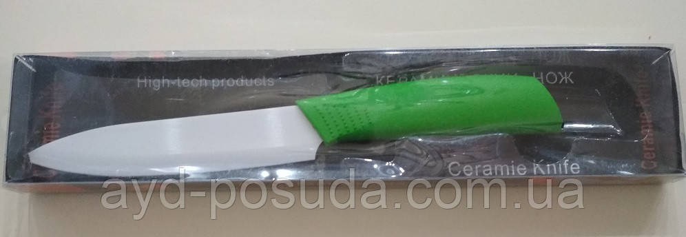 Ніж керамічний (5) арт. 822-17-3 (25 см)