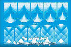 Слайдер "імітація аерографії" 19