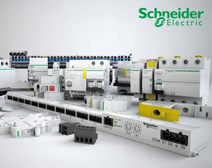 Автоматика Schneider Electric