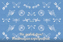 Слайдер "імітація аерографії" 28