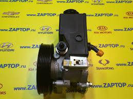 Насос ГУР Actyon (06-) E23, (12-) E23, D20R / Kyron (06-) E32, (07-) E23, E32 / Rexton (02-) E23, E28, E32 (1624603980) SsangYong