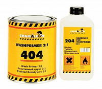 CHAMÄLEON 404 Wash Primer Реактивный грунт 2:1 1 Л