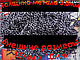 Ланцюг декоративна Італія black 15 мм х 10 мм К-1, фото 4