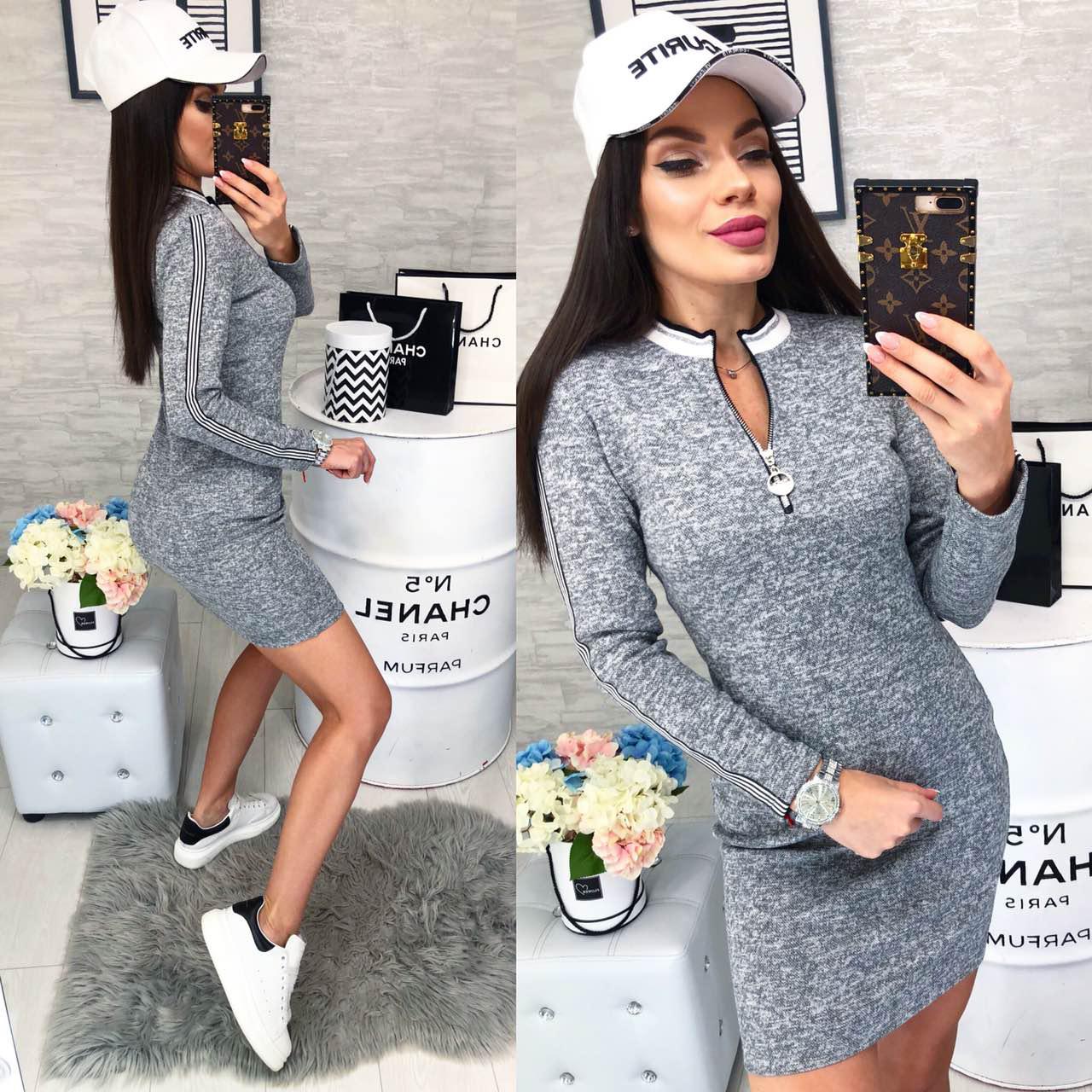 Сукня спорт трикотажне арт. 128 сіре