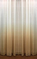 Готовая тюль лен Дэградэ Капучино, 200х270см, фото 3